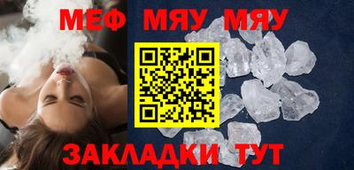 метадон Ликино-Дулёво