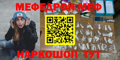 метадон Ликино-Дулёво