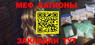 метадон Ликино-Дулёво
