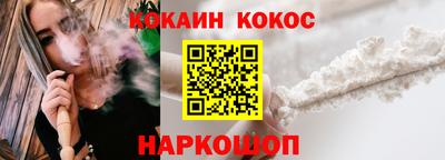 спиды Лесосибирск