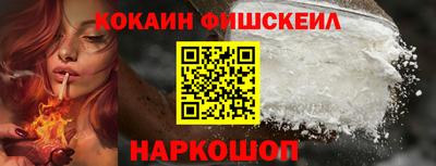 спиды Лесосибирск
