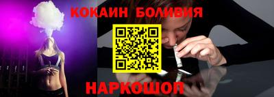 метадон Ликино-Дулёво