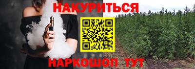спиды Лесосибирск