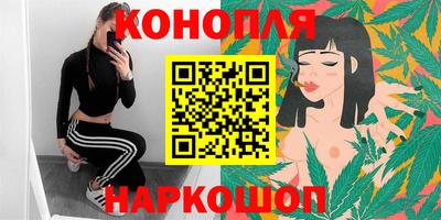 спиды Лесосибирск