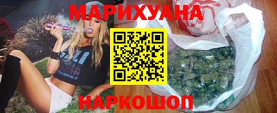 метадон Ликино-Дулёво
