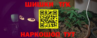 метадон Ликино-Дулёво