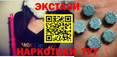 метадон Ликино-Дулёво