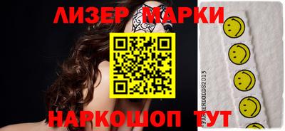 метадон Ликино-Дулёво