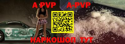 метадон Ликино-Дулёво