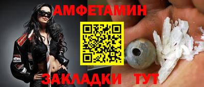 метадон Ликино-Дулёво