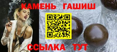 метадон Ликино-Дулёво