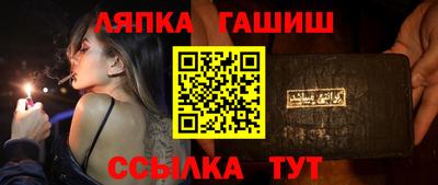 метадон Ликино-Дулёво