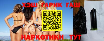 метадон Ликино-Дулёво
