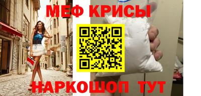 метадон Ликино-Дулёво